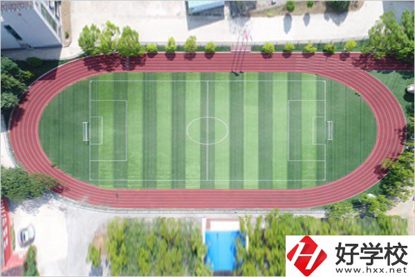 湘潭鐵路工程學(xué)校是專科嗎？有沒(méi)有官網(wǎng)？