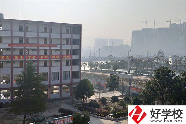 武岡市環(huán)球職業(yè)技術(shù)學(xué)校怎么樣？辦學(xué)特色如何？