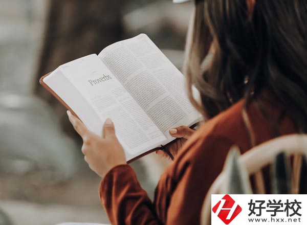 衡陽致公職業(yè)中等專業(yè)學校怎么樣？