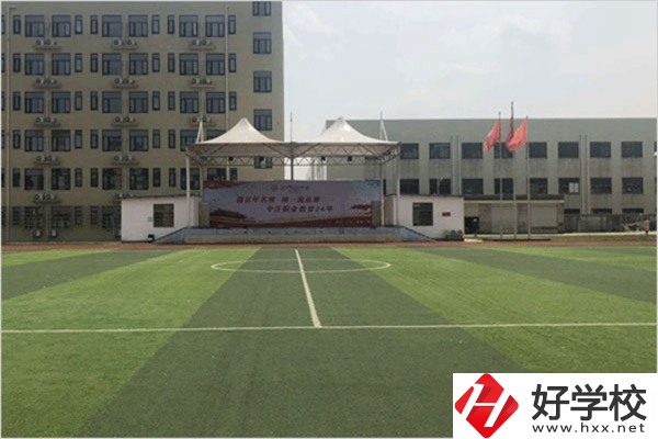 益陽(yáng)哪些中專有電子商務(wù)專業(yè)？電子商務(wù)專業(yè)好就業(yè)嗎？