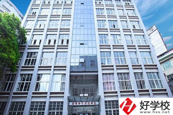 懷化市旅游學校怎么樣？未來升學情況如何？