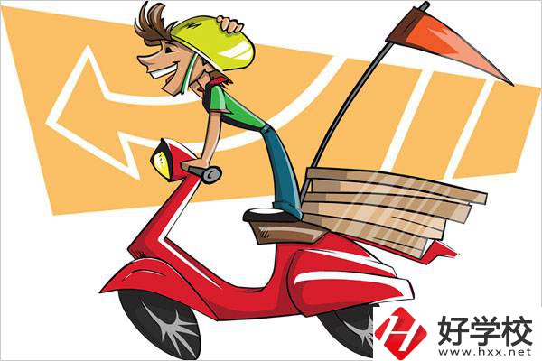 在長沙想學(xué)物流可以去哪些學(xué)校？物流專業(yè)好就業(yè)嗎？