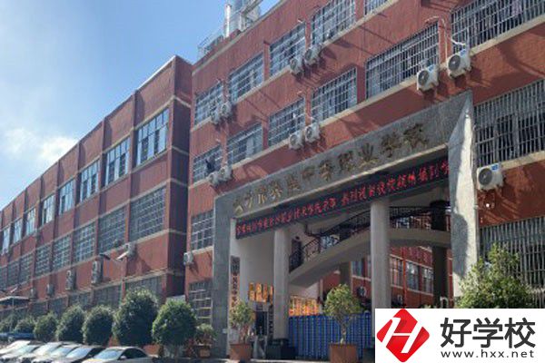 長沙市英藍中等職業(yè)學(xué)校怎么樣？有沒有官網(wǎng)？