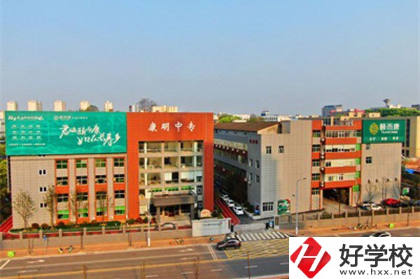 長沙康明中等職業(yè)學(xué)校的設(shè)施設(shè)備怎么樣？