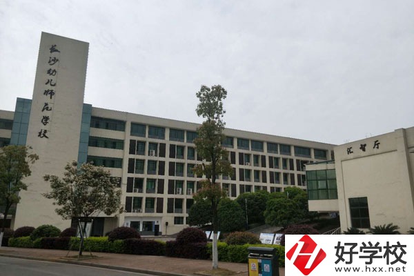 長(zhǎng)沙信息職業(yè)技術(shù)學(xué)校怎么樣？環(huán)境好不好？
