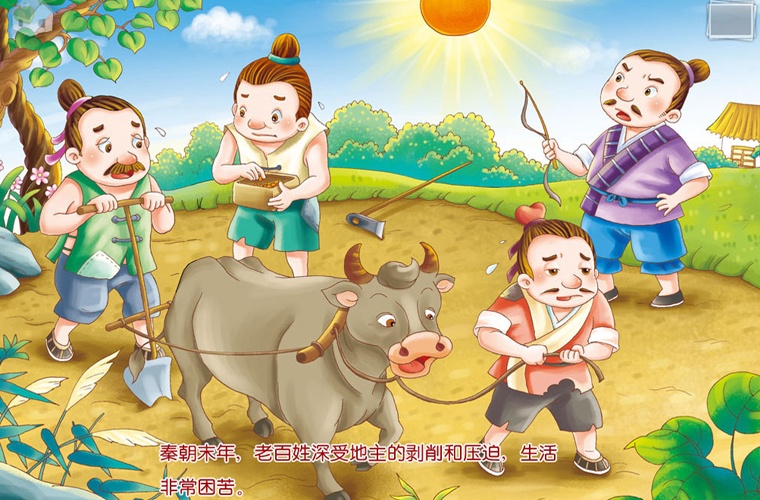 貴州財政幼兒師范學(xué)校