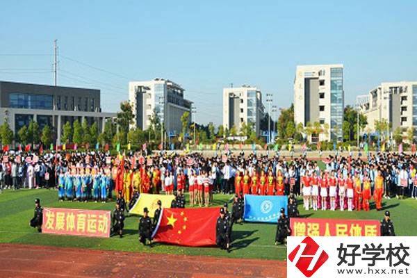 株洲市商業(yè)中專學(xué)校怎么樣？有什么報(bào)名條件？