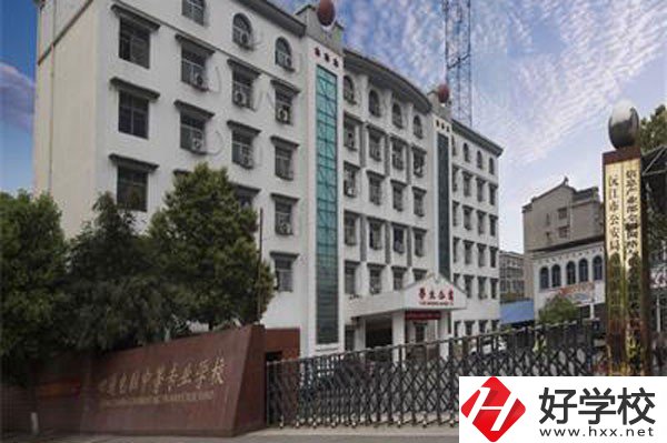 益陽(yáng)市四通電腦中等專業(yè)學(xué)校的實(shí)訓(xùn)條件怎么樣？