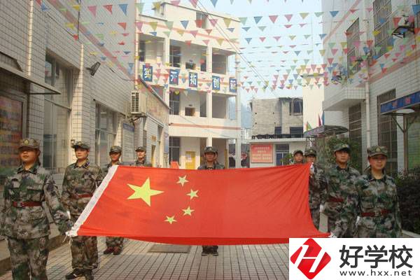 湘西有什么技工學校？辦學條件怎么樣？