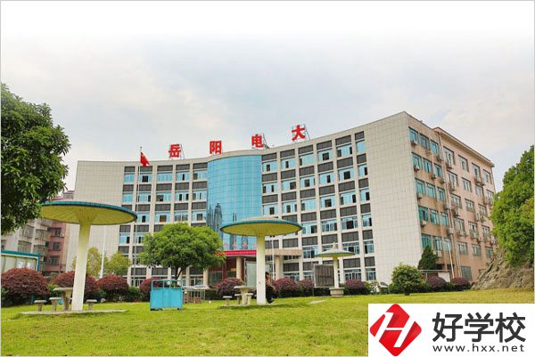 岳陽網(wǎng)絡(luò)工程職業(yè)學(xué)院怎么樣？學(xué)校設(shè)施好不好？