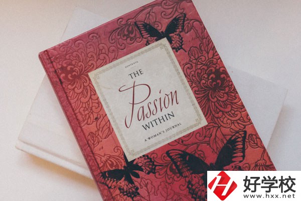 郴州市第一職業(yè)中等專業(yè)學(xué)校畜禽生產(chǎn)技術(shù)好不好？