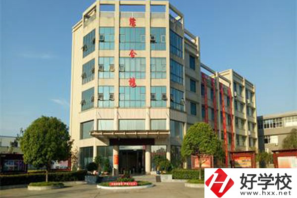 長沙經(jīng)貿(mào)職業(yè)中專開設(shè)了哪些專業(yè)，招生要求是什么？