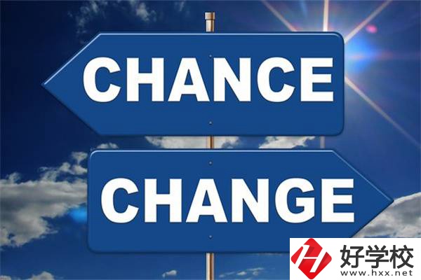 湖南中考過(guò)后怎么選職校？