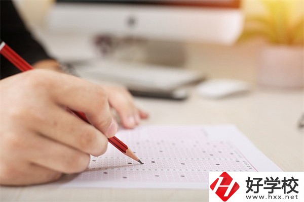 在岳陽讀職業(yè)高中可以考本科嗎？怎么考？