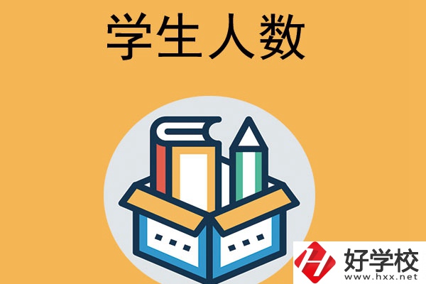 張家界地區(qū)中職學(xué)校在校學(xué)生人數(shù)有多少？