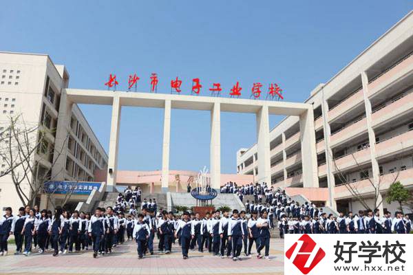 長沙市電子工業(yè)學校怎么樣？是不是公辦的？