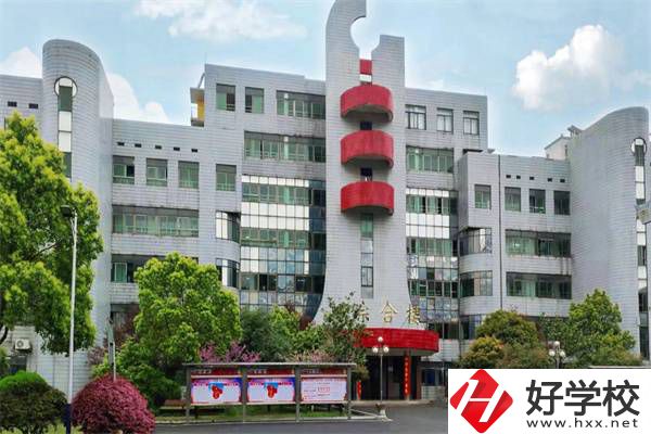 耒陽除了耒陽師范外還有哪些中職學(xué)校可以選擇？