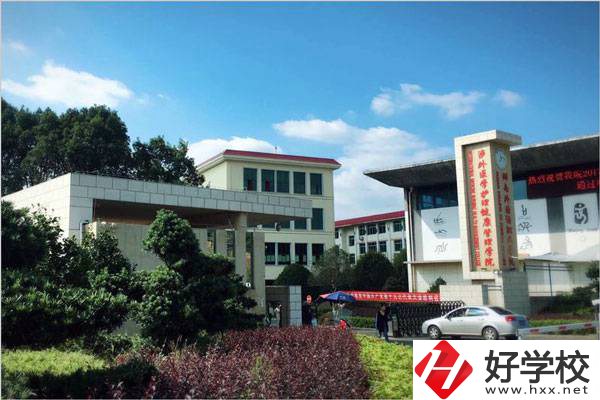 長沙學(xué)護理專業(yè)的五年制大專學(xué)校有哪些？