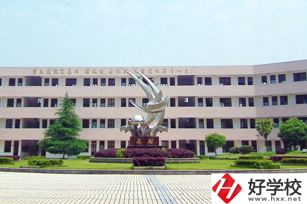 汨羅市楚怡職業(yè)中專學校有哪些重點專業(yè)？