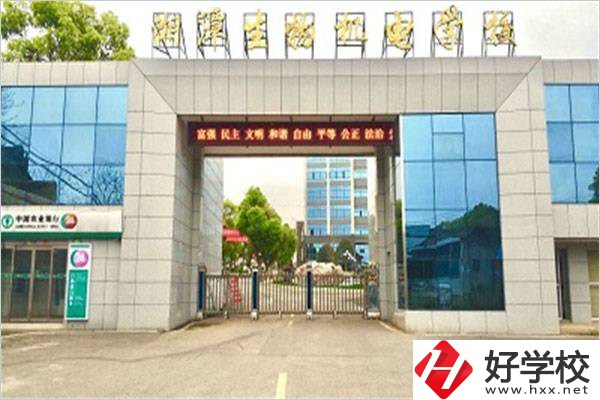 湘潭市機(jī)電中專在哪？學(xué)校怎么收費(fèi)？