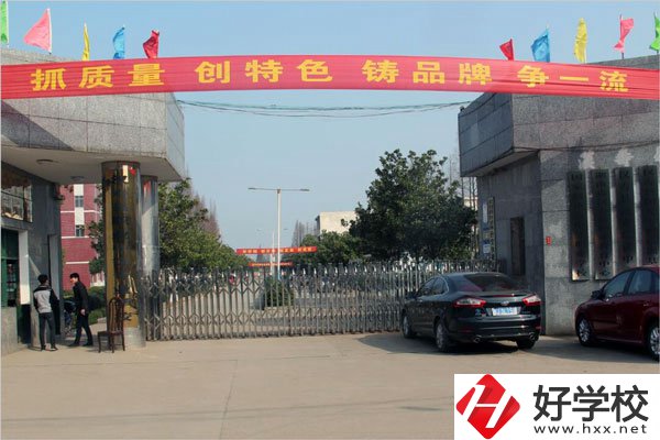 常德漢壽縣有幾所中專學校？都有哪些專業(yè)？