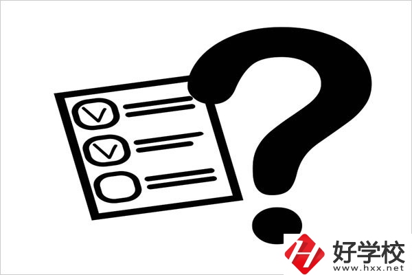 長(zhǎng)沙初中畢業(yè)生怎么填報(bào)中專志愿？有什么中專推薦?