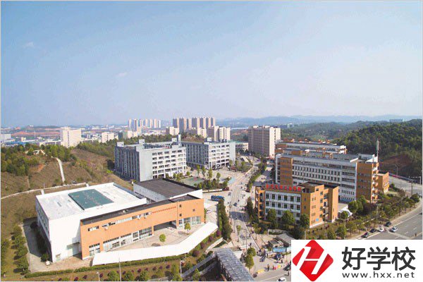 長沙汽車工業(yè)學(xué)校怎么樣？學(xué)費貴嗎？