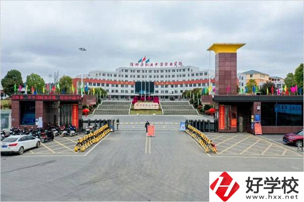 隆回職業(yè)中專占地多少畝？面積大不大？