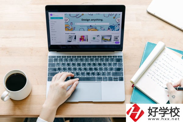 懷化市文武職業(yè)技術(shù)學(xué)校好不好？環(huán)境好不好？
