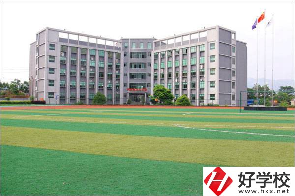 株洲醴陵有職高嗎？地址在哪？