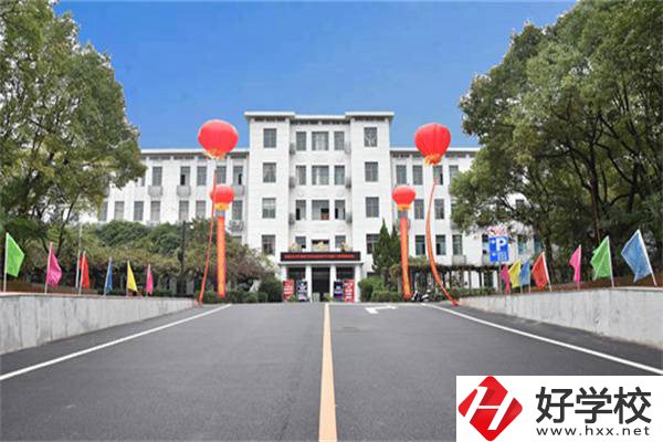 湘潭排名前三的職高學(xué)校有哪些？開(kāi)設(shè)有什么專(zhuān)業(yè)？
