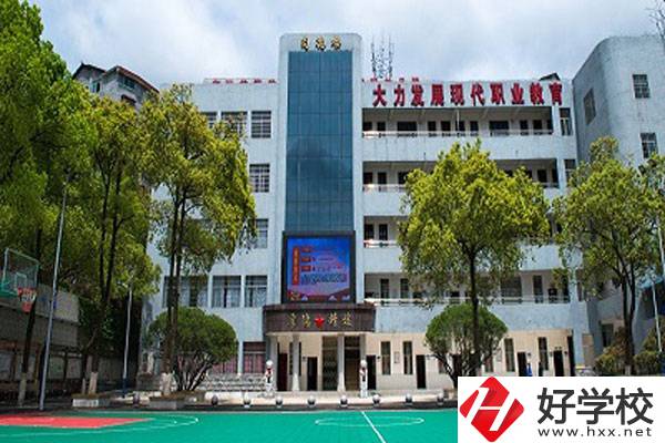 懷化市旅游學校有哪些專業(yè)？就業(yè)方向如何？