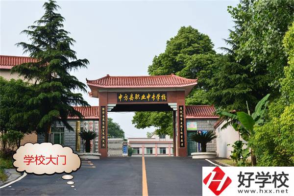 懷化分?jǐn)?shù)低可以讀的公辦中專有哪些？專業(yè)好就業(yè)嗎？