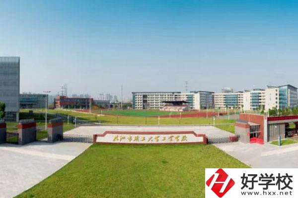 初中畢業(yè)在株洲有什么中專可以讀？學費貴嗎？