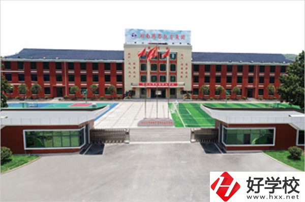 冷水江市新程中等職業(yè)技術(shù)學(xué)校有哪些優(yōu)勢(shì)？