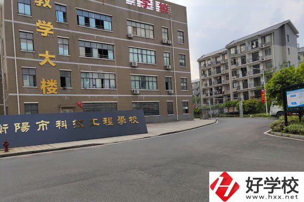 衡陽(yáng)市科技工程學(xué)校的就業(yè)優(yōu)勢(shì)有哪些？