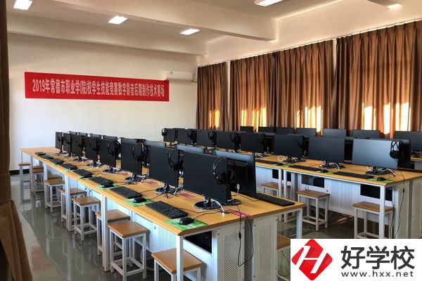 常德財(cái)經(jīng)中等專業(yè)學(xué)校的會(huì)計(jì)專業(yè)怎么樣，發(fā)展前景如何？