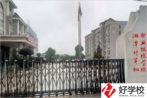 湘潭初中畢業(yè)可以學(xué)幼師嗎？學(xué)幼師難嗎？