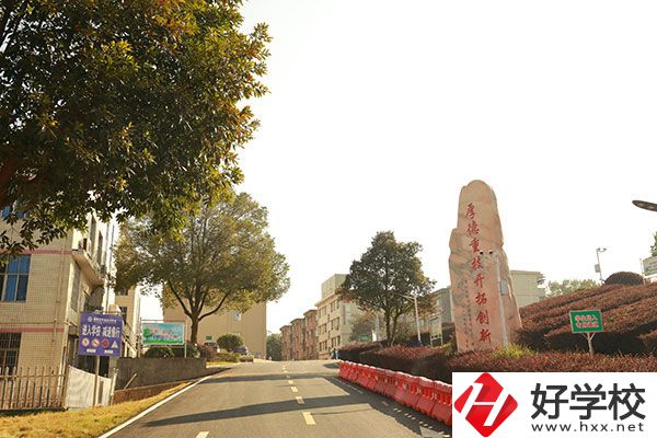 湘潭縣職業(yè)技術(shù)學(xué)校怎么樣，有哪些招生專業(yè)？