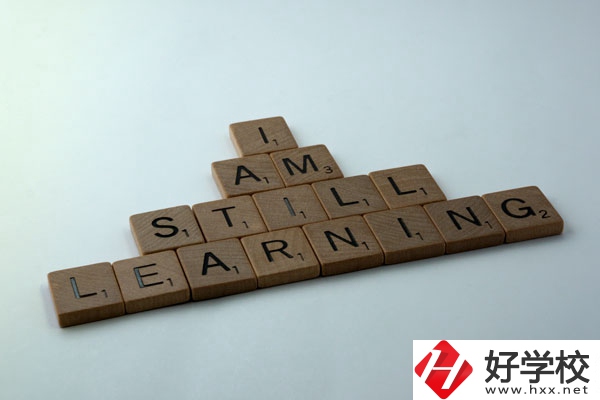 九疑理工學校好不好？宿舍環(huán)境怎么樣？
