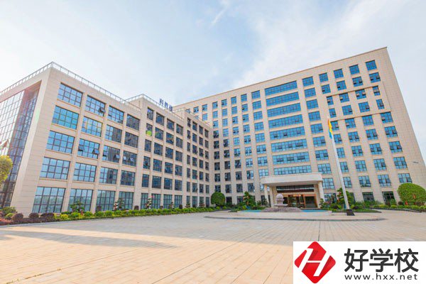 衡陽(yáng)市中科信息管理學(xué)校的辦學(xué)條件怎么樣？