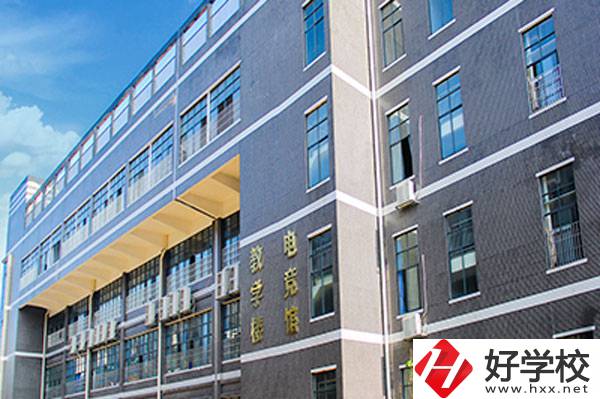 衡陽(yáng)市華泰學(xué)校怎么樣？開(kāi)設(shè)了哪些特色專(zhuān)業(yè)？
