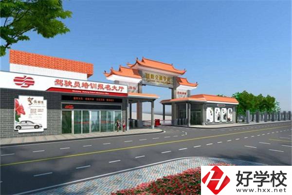邵陽(yáng)交通學(xué)校有航空專(zhuān)業(yè)嗎？