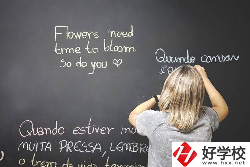 益陽醫(yī)學(xué)高等?？茖W(xué)校中職部有哪些專業(yè)？就業(yè)率高嗎？
