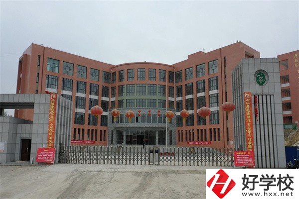 湘西職高有哪些？有什么辦學(xué)優(yōu)勢？