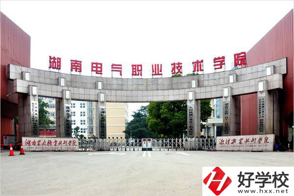 湘潭有沒有公辦大專招收初中生？可以報考哪些專業(yè)？