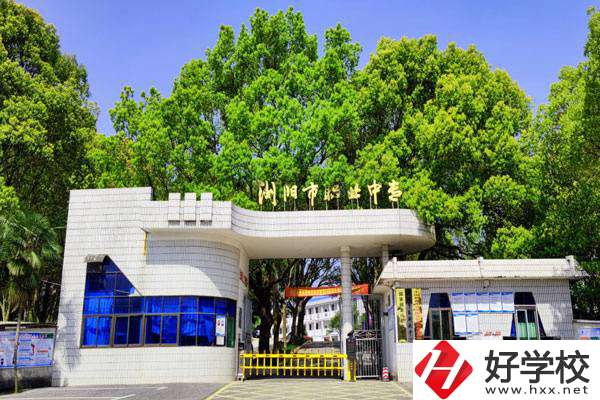 湖南瀏陽(yáng)有什么好的中?？梢酝扑]？學(xué)什么專業(yè)好？