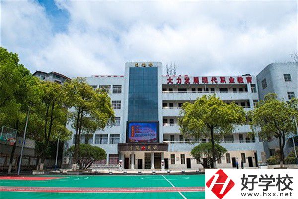 懷化市旅游學(xué)校有哪些專業(yè)？就業(yè)率高不高？