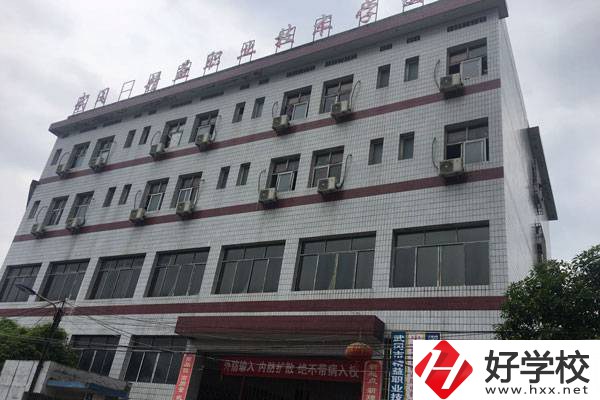 武岡市精益職業(yè)技術(shù)學(xué)校的學(xué)校特色有哪些？