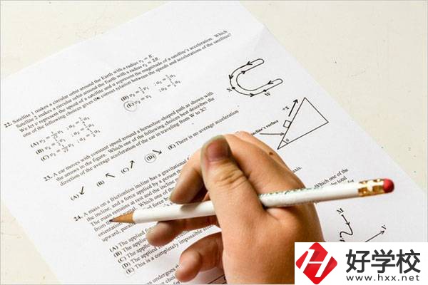 長沙中考多少分可以考上高中？沒考上怎么辦？